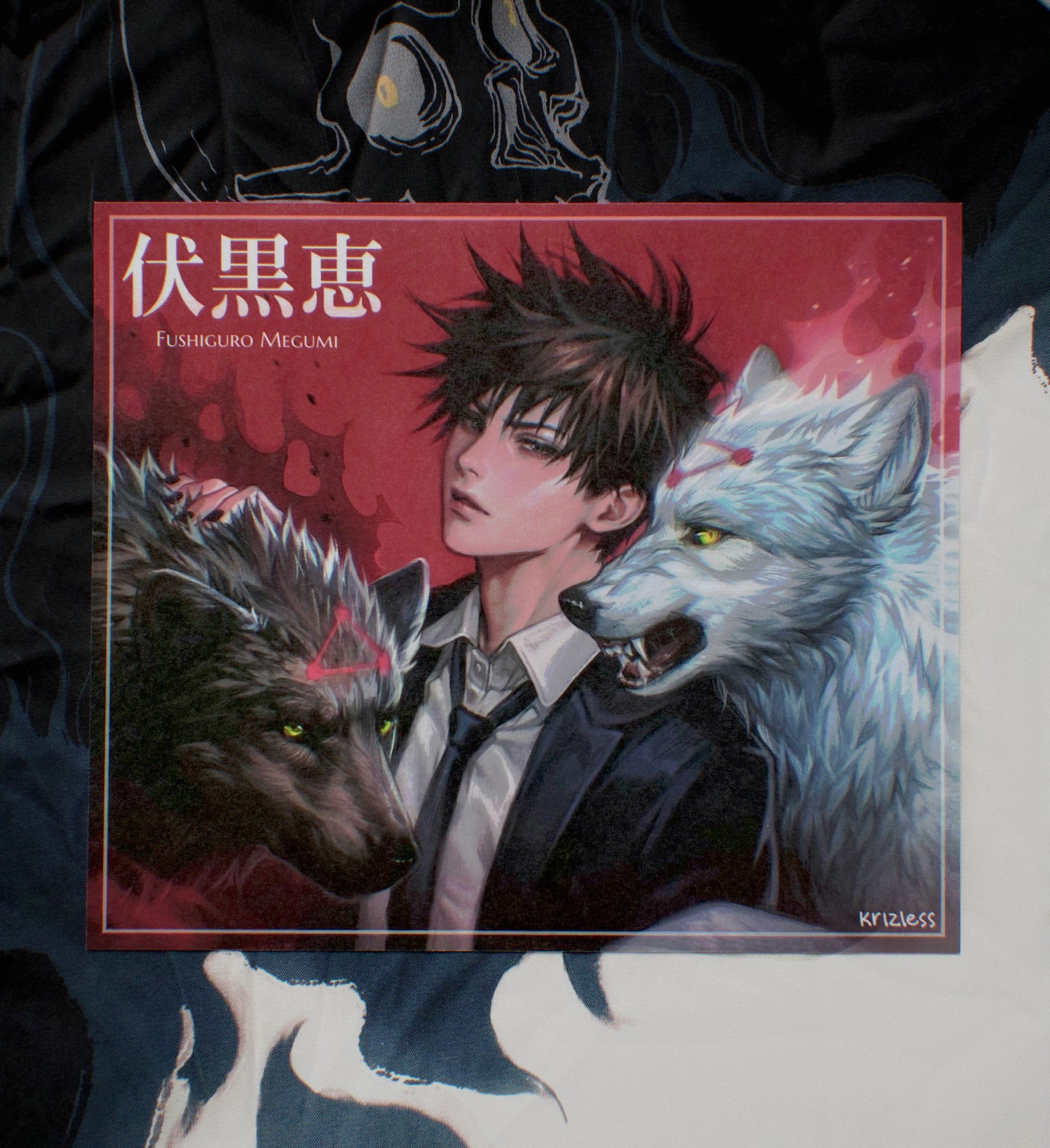 ⋆ Jujutsu Kaisen Prints ⋆ [PRE-ORDER]