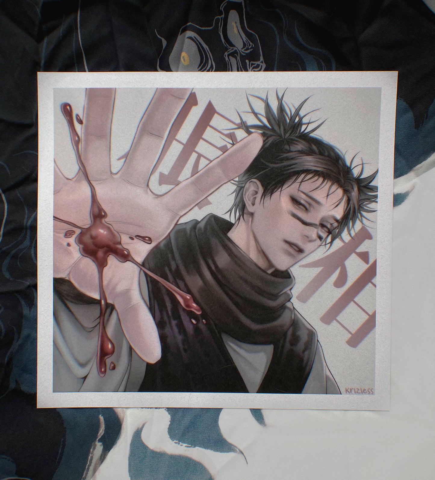 ⋆ Jujutsu Kaisen Prints ⋆ [PRE-ORDER]